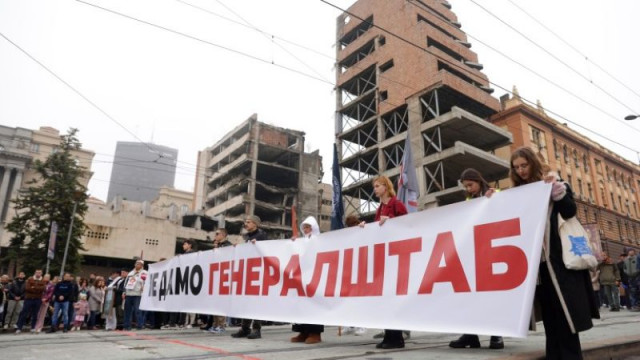 Американската компания на Джаред Къшнър зет на президента Доналд Тръмп се